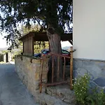 Holiday home Casa Boni Y Florina *